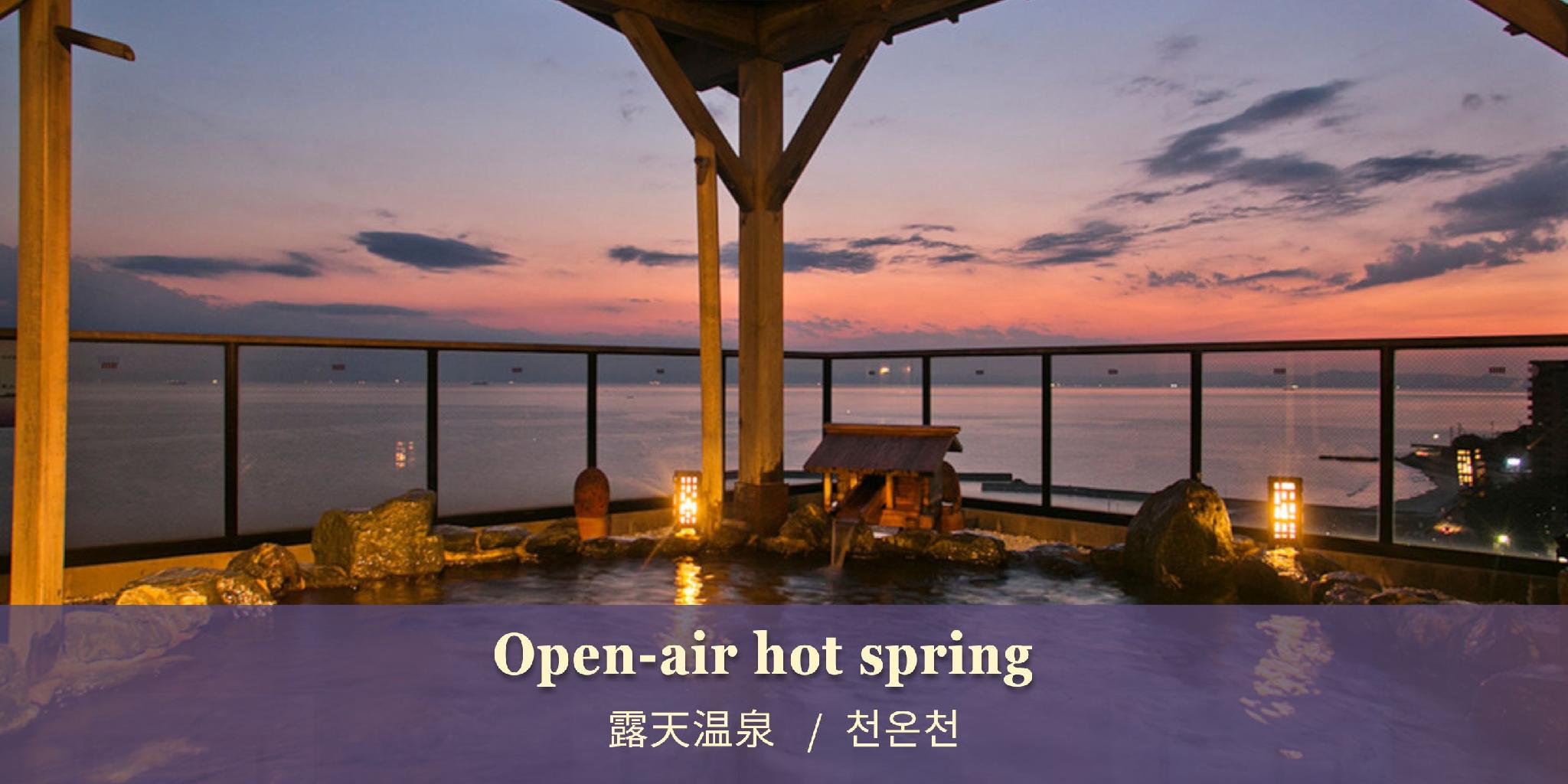 Japanese, Outdoor Bath