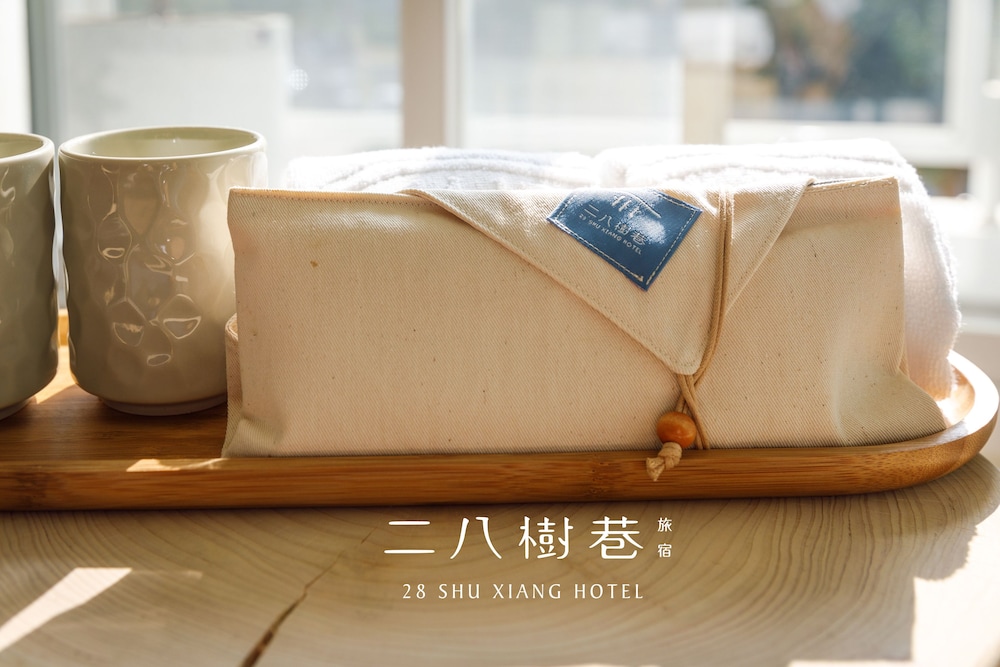 28 Shu Xiang酒店(28 Shu Xiang Hotel) 图片2