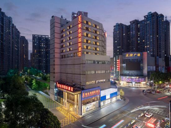 Vienna International Hotel (Xinyang Railway Station) 8/51
