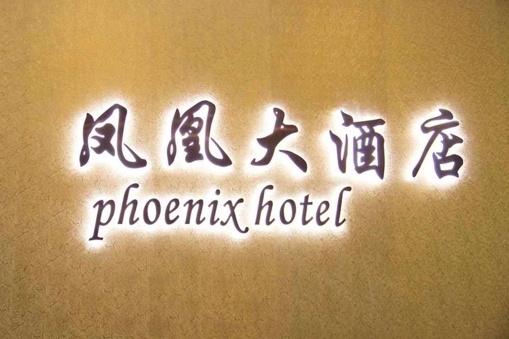PHOENIX HOTEL 34/47