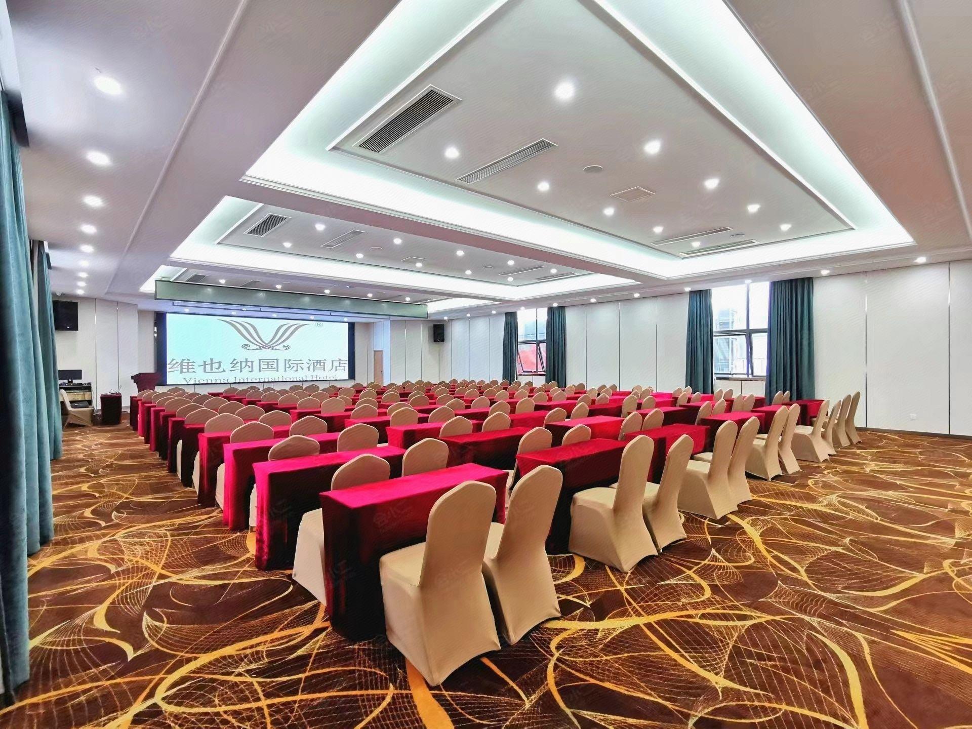 Vienna Shanghai Hongqiao National Convention And E 46/50