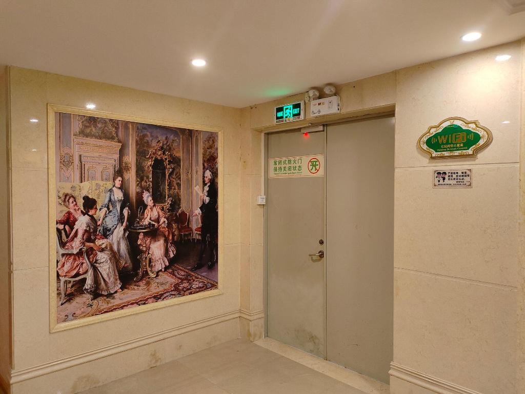 Vienna Hotel (Guangzhou Lanhe) photo3