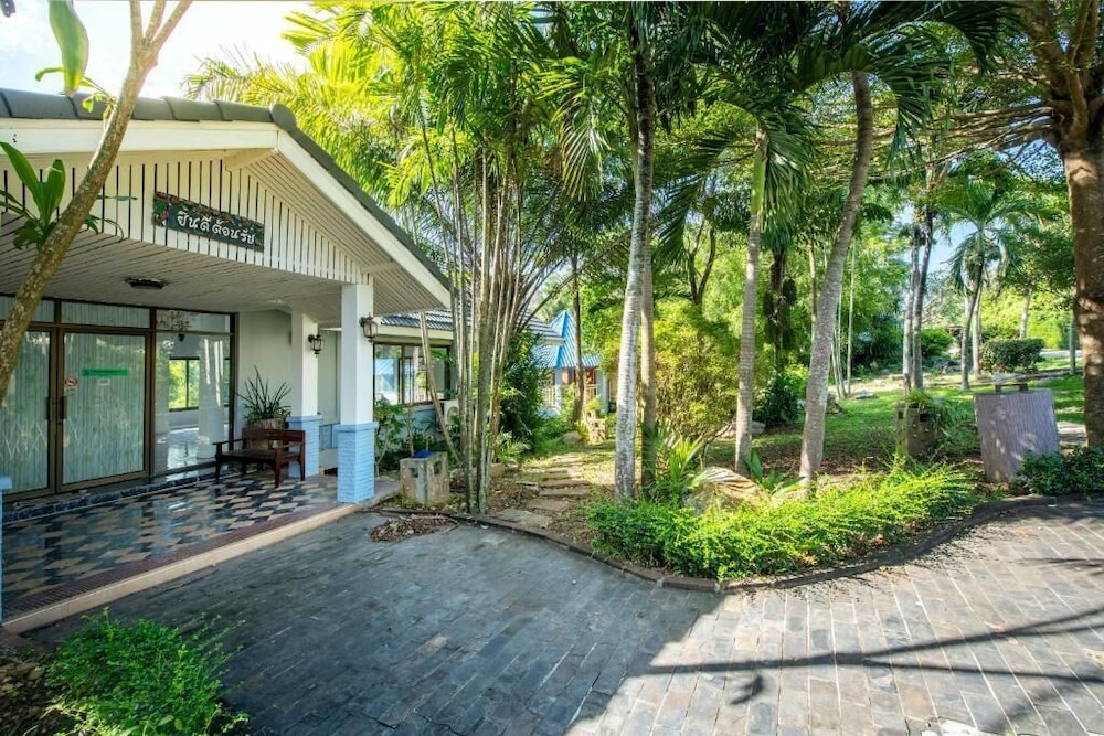 Ivy Cottage By Qiu Hotel 34/44