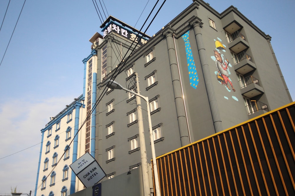 チャカン ホテル 写真2