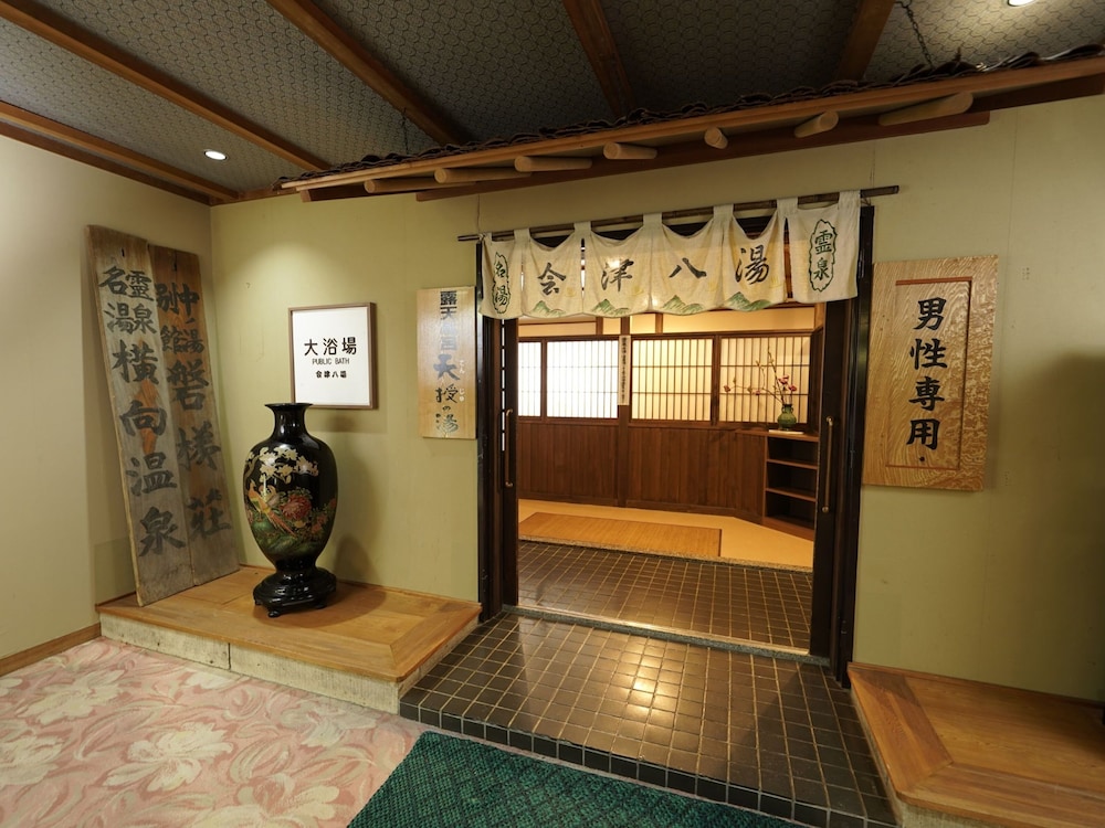 MORI NO RYOTEI MOUNT BANDAI 3/34