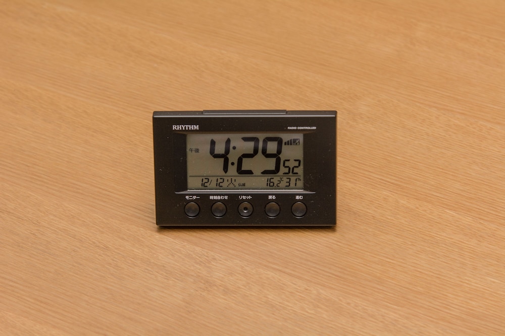 Hatago Inn Shizuoka Yoshida Ic 42/61