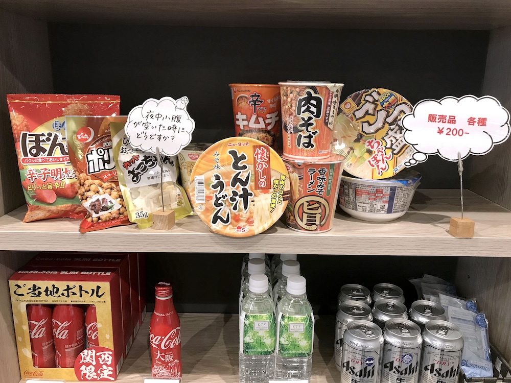 Kuretake Inn Osaka Sakaisuji Hommachi 58/67