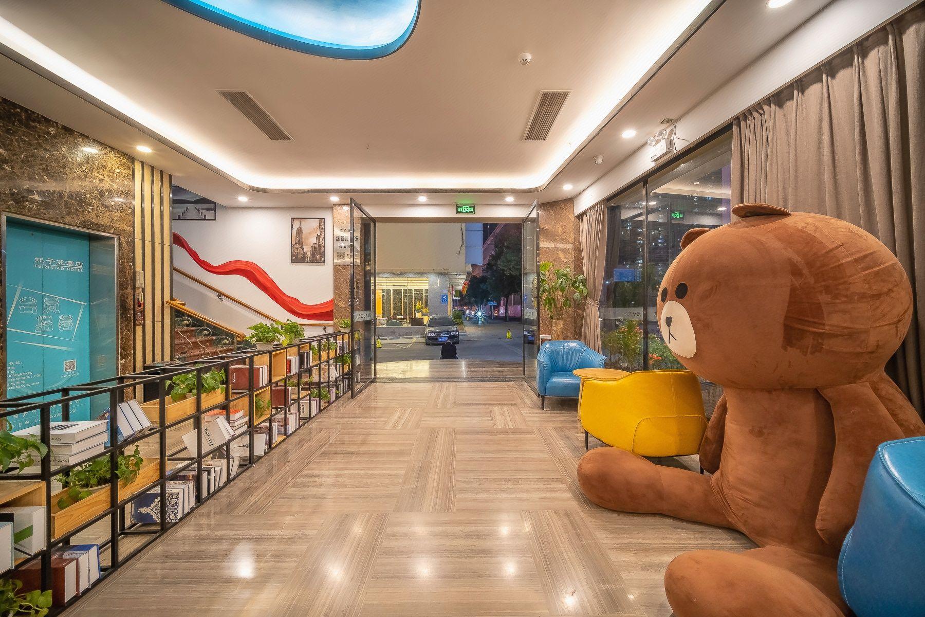 Fei Zi Xiao Hotel 13/25