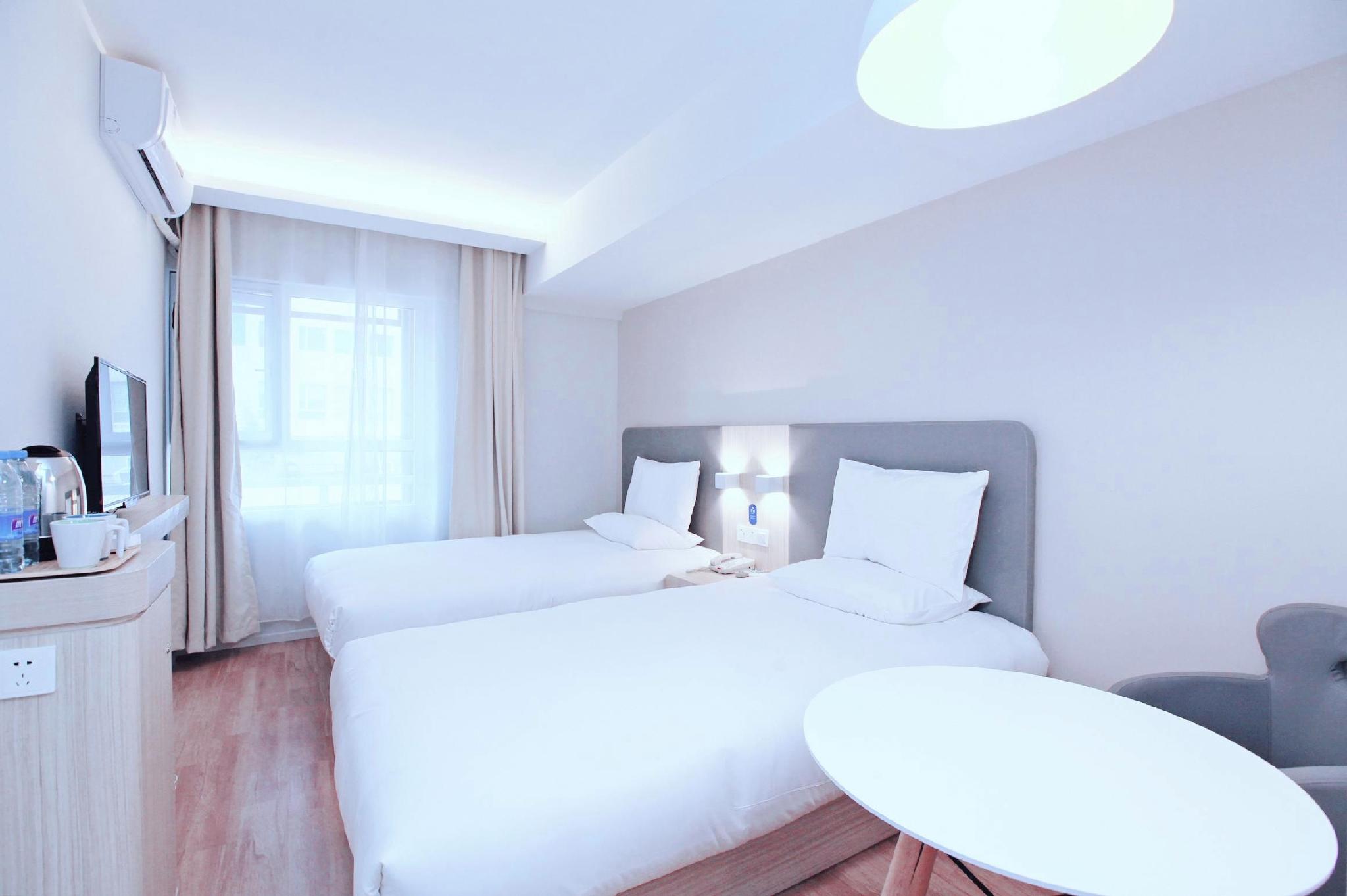 Jin's Inn Xinjiekou 27/49
