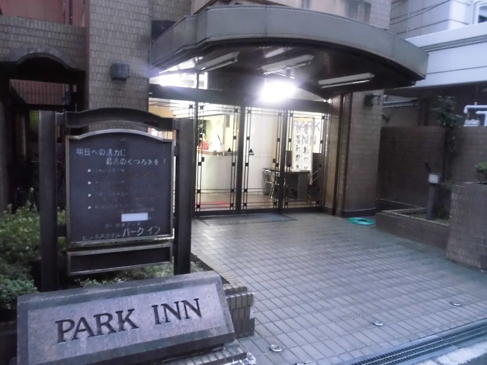 Park Inn 13/20