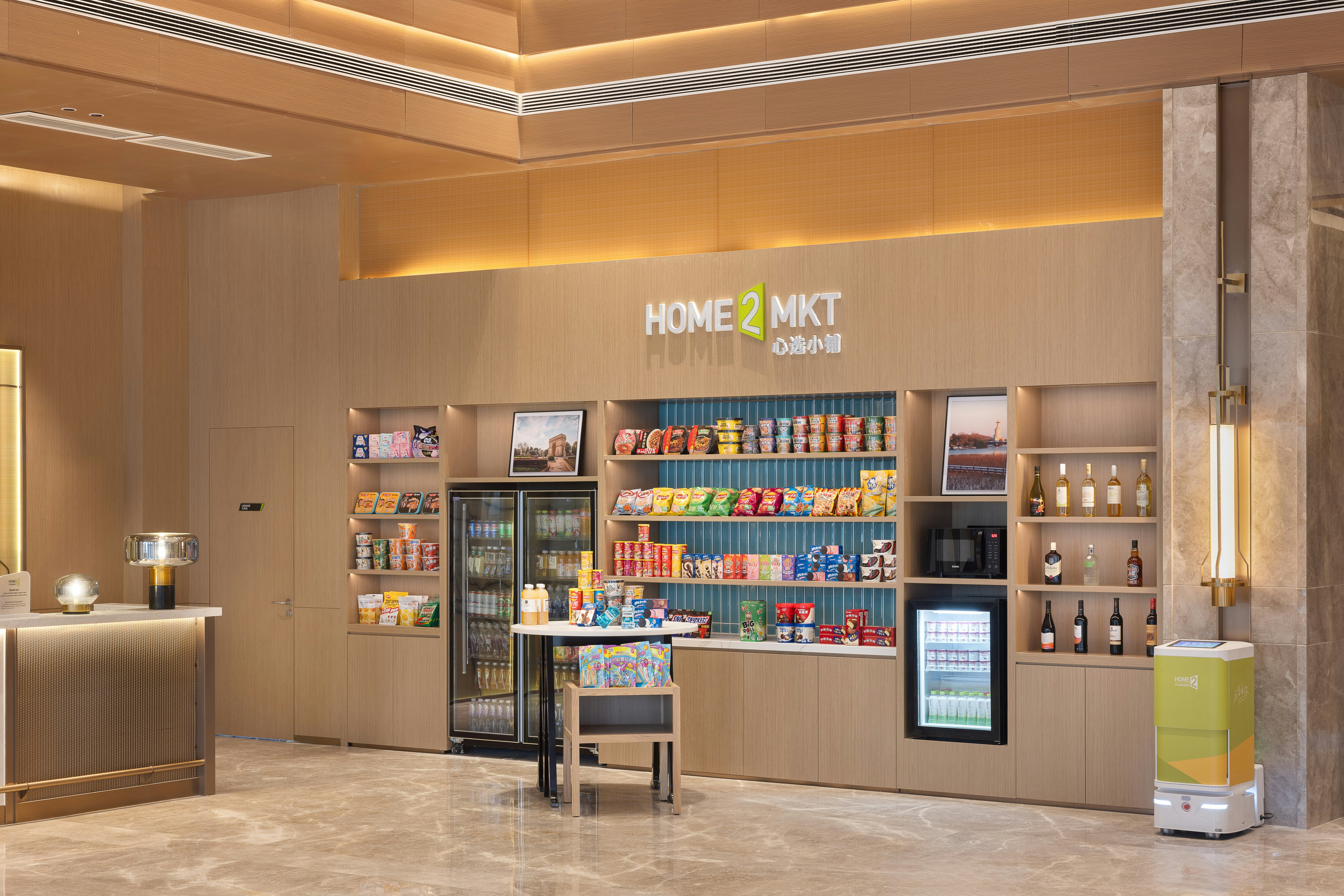 Home2 Suites by Hilton Fuyang Taihe 8/41
