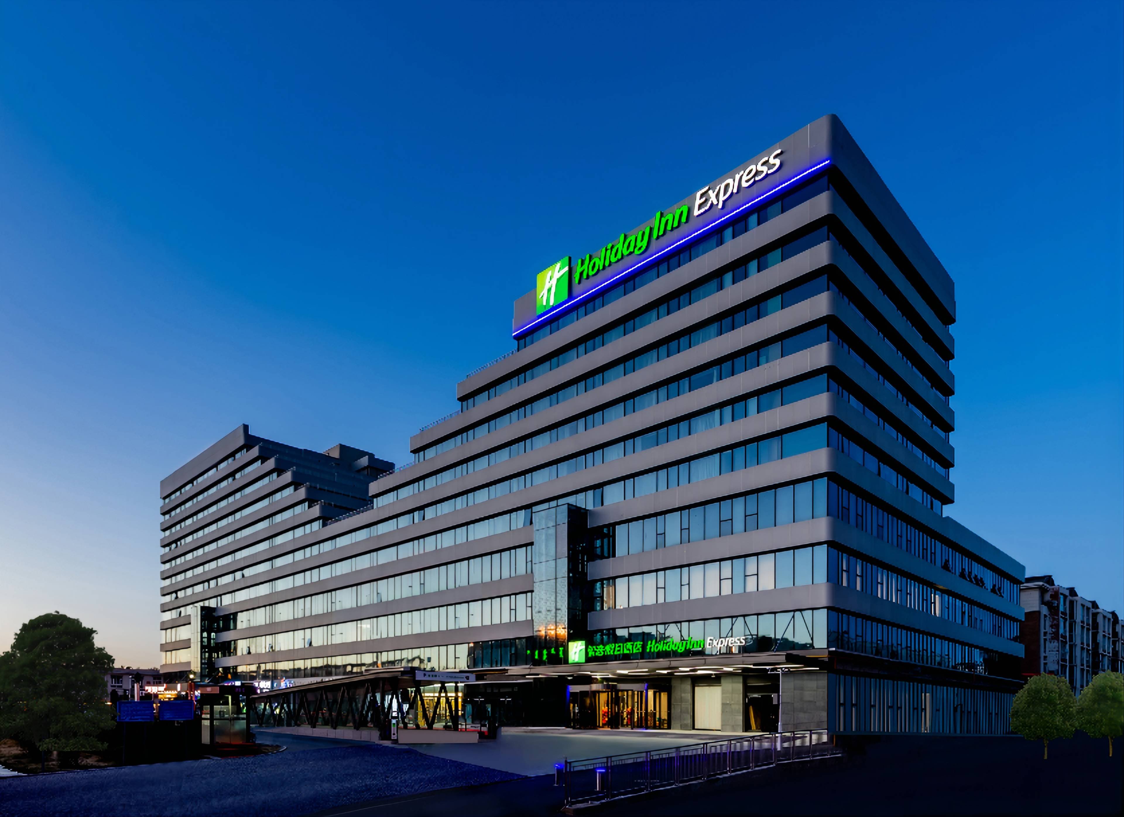 Holiday Inn Express Hohhot East Station 5/29