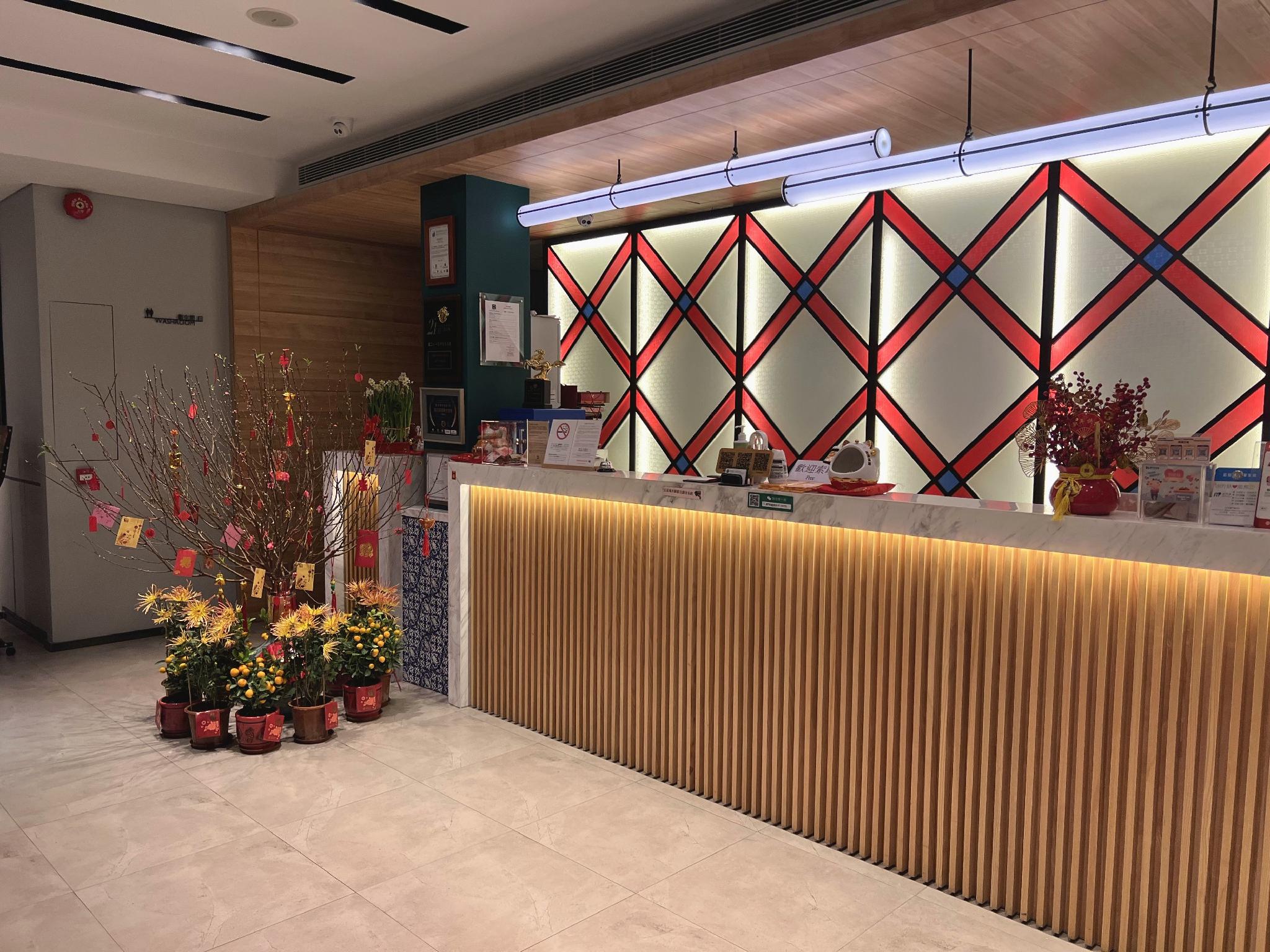 I Fu Hotel 9/45