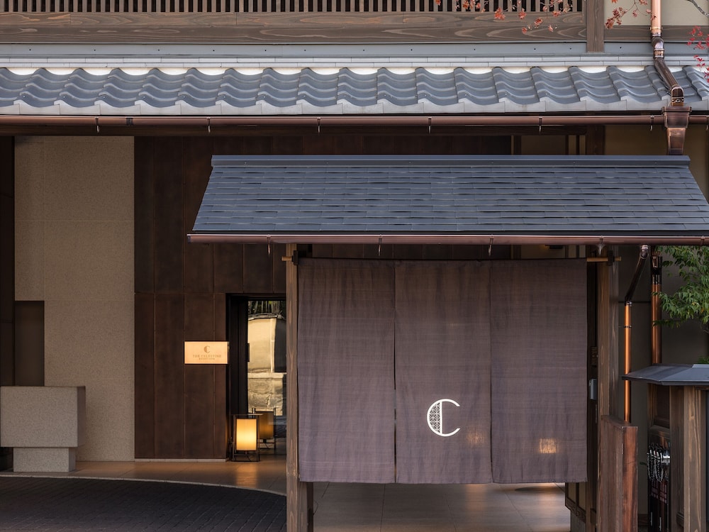 Hotel The Celestine Kyoto Gion 2/66