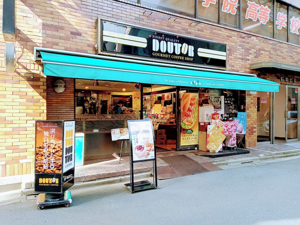APA Hotel Akihabara Ekihigashi 5/50
