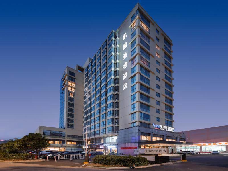 Kyriad Marvelous Hotel (Suzhou Wujiang People's Square) 2/29