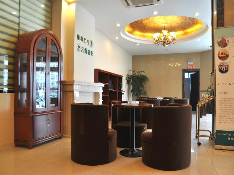 GREENTREE INN NANTONG HAIAN KAIFA DISTRICT EXPRESS HOTEL 19/28