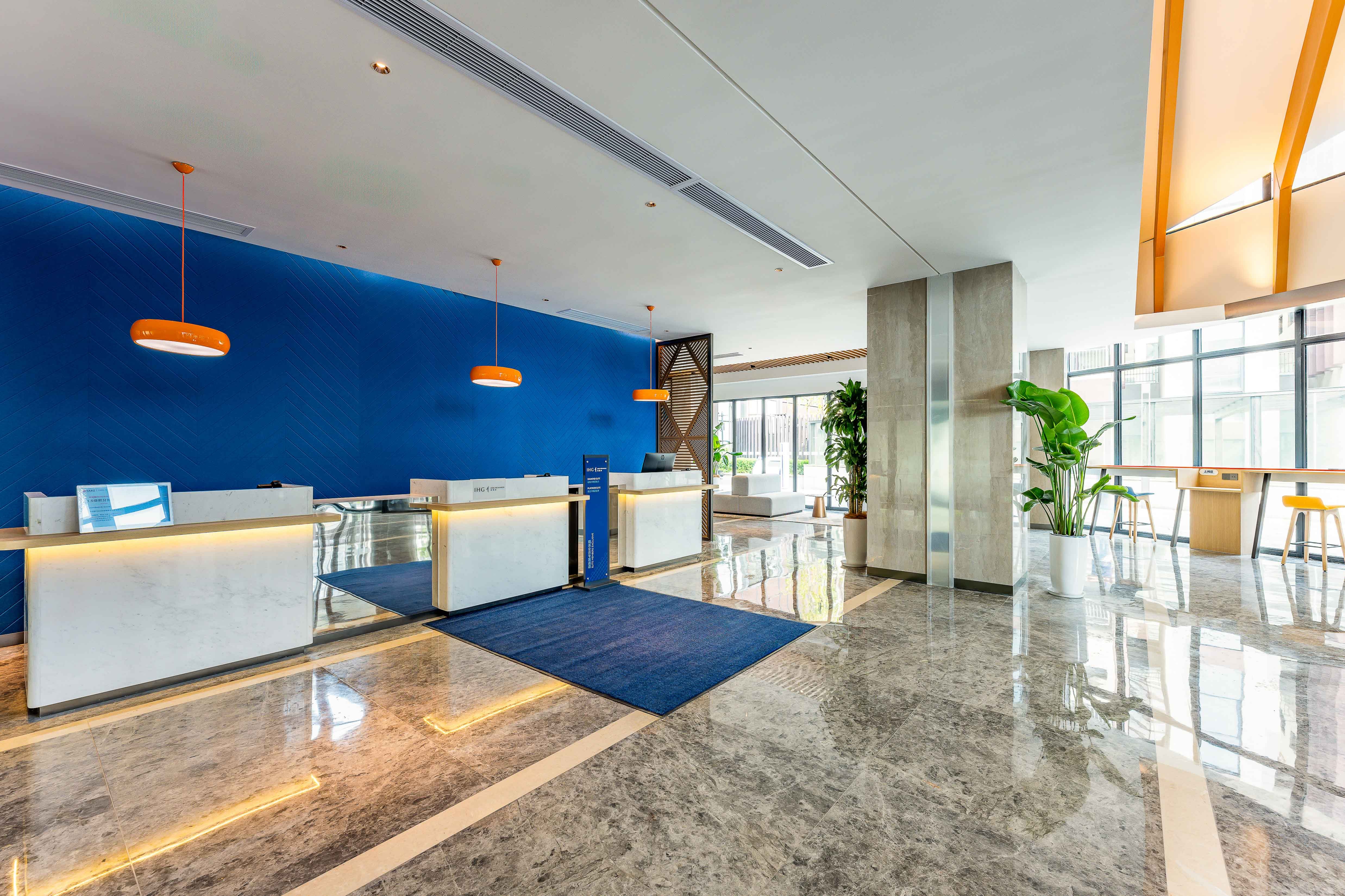 Holiday Inn Express Wuxi East Station 21/23