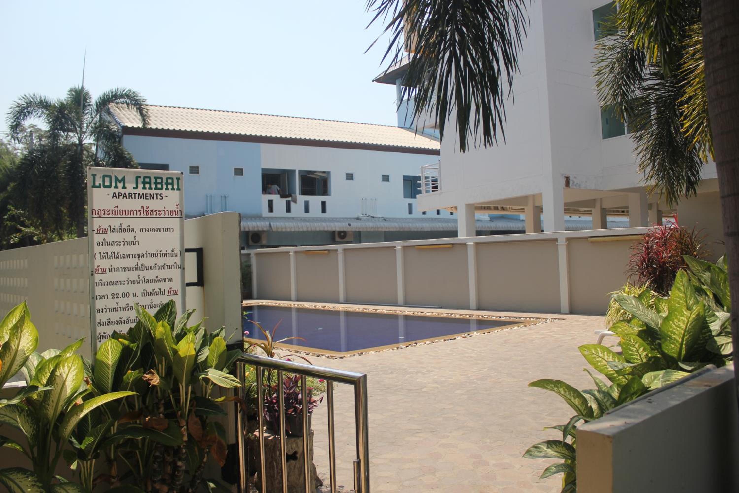 Lomsabai Apartments 2/79