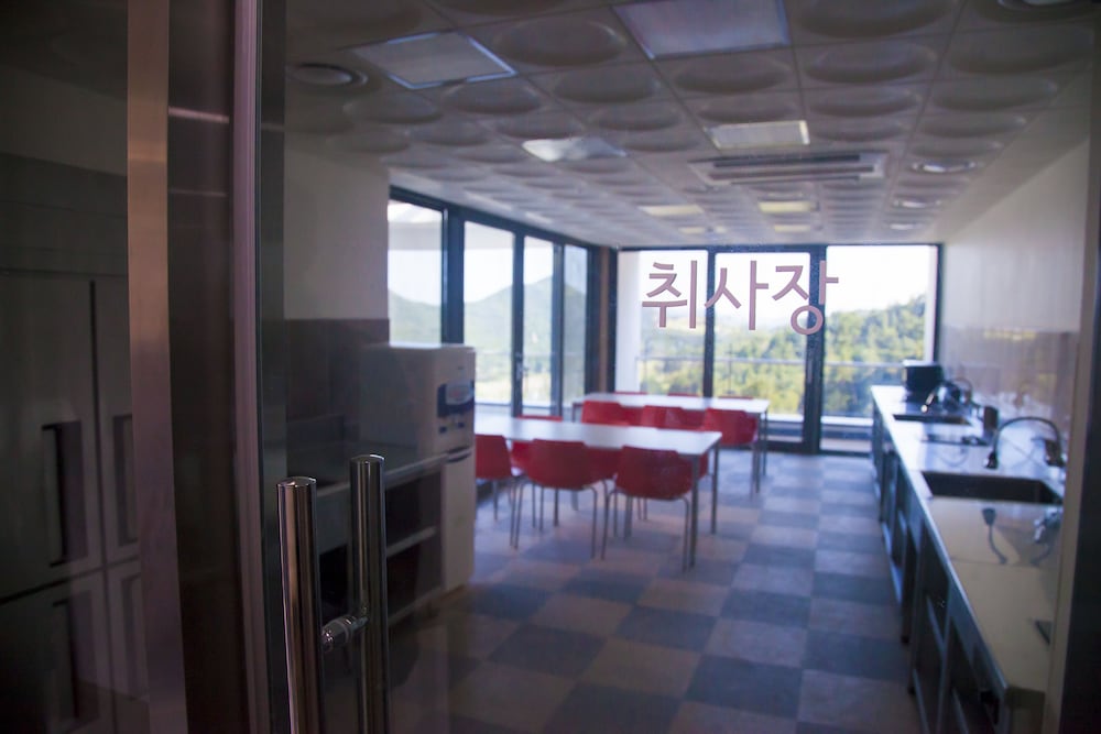 Dongwon Royal Country Club & Resort 45/71
