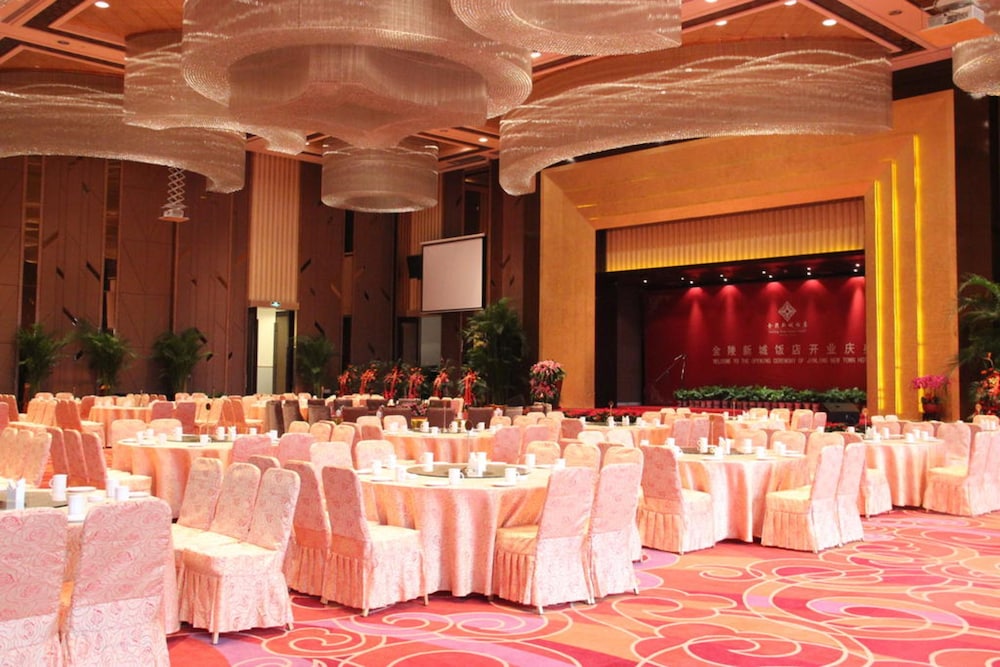 Jinling New Town Hotel Nanjing 30/35