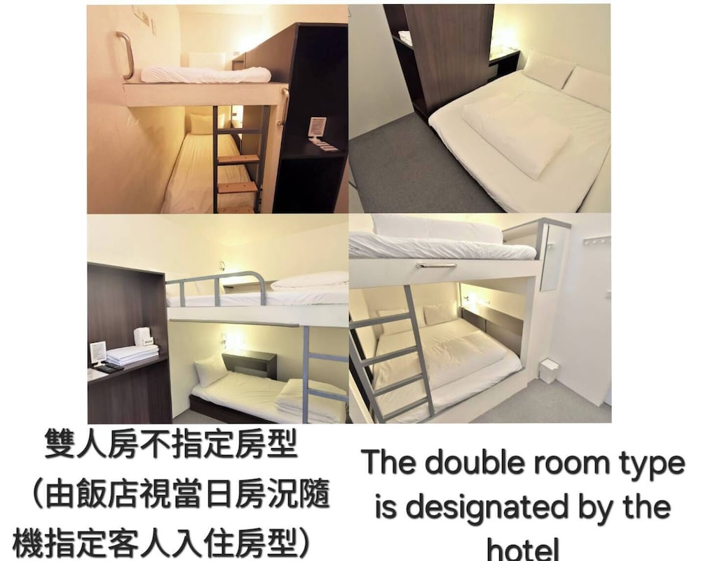 Inn Cube Ximen 31/38