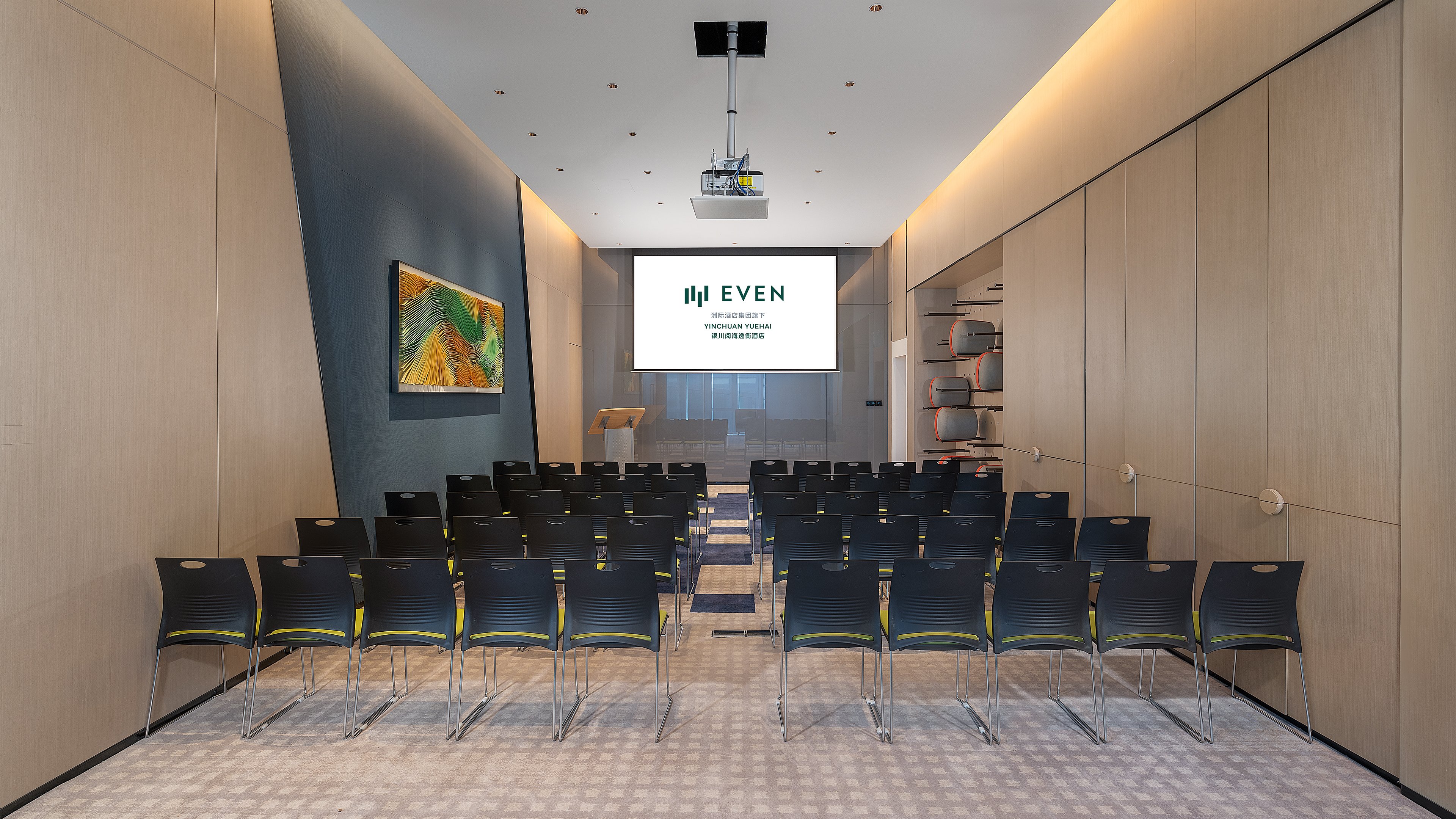 EVEN Hotel Yinchuan Yuehai by IHG 40/50