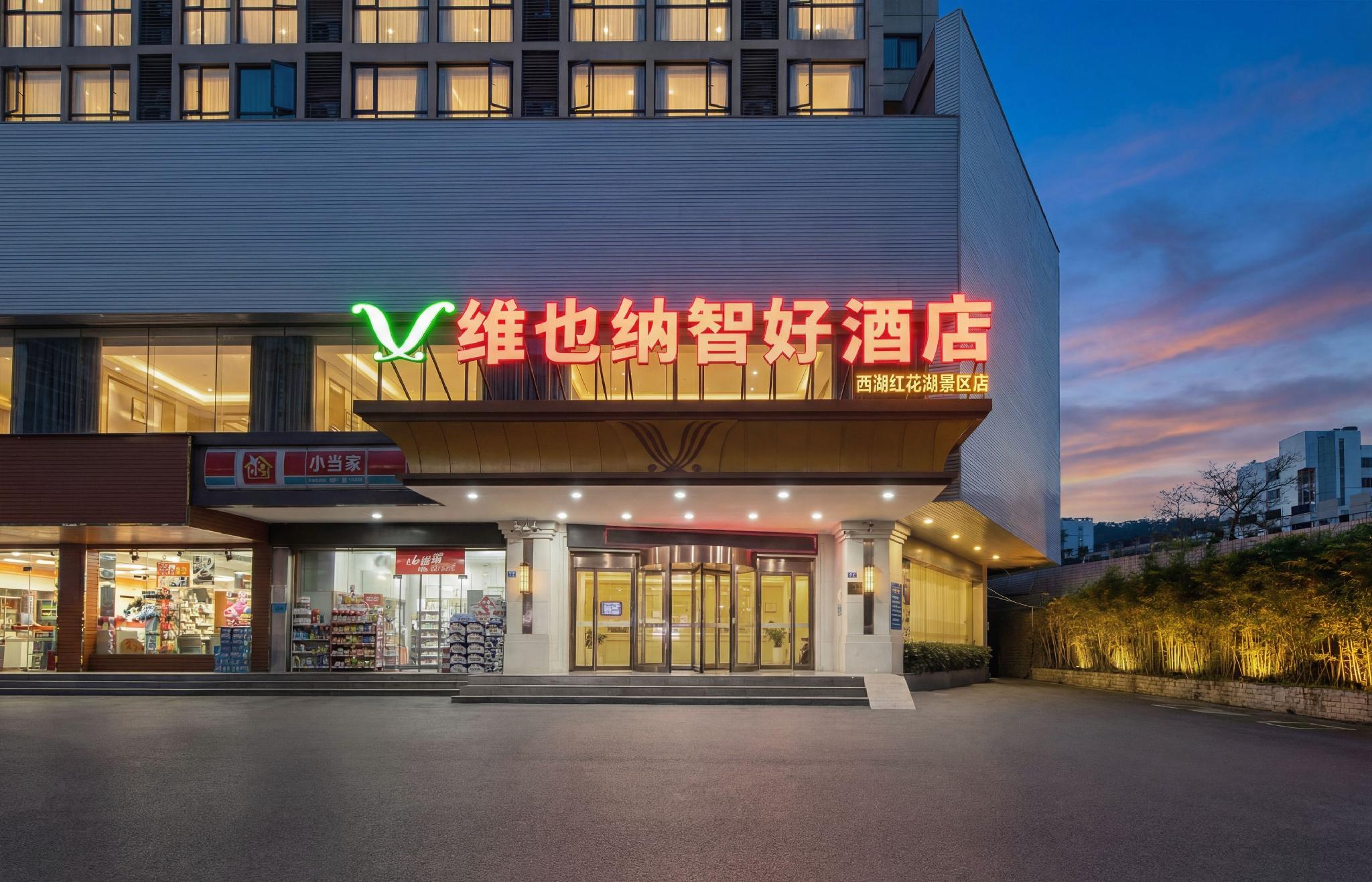 Outsky Hotel 6/50