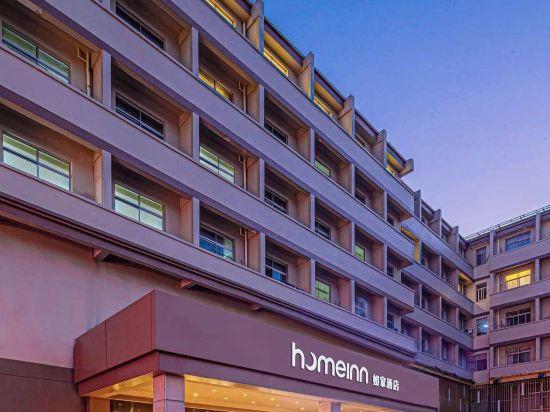 Home Inn (Suzhou Fengqiao Road Hanshan Temple) 4/36