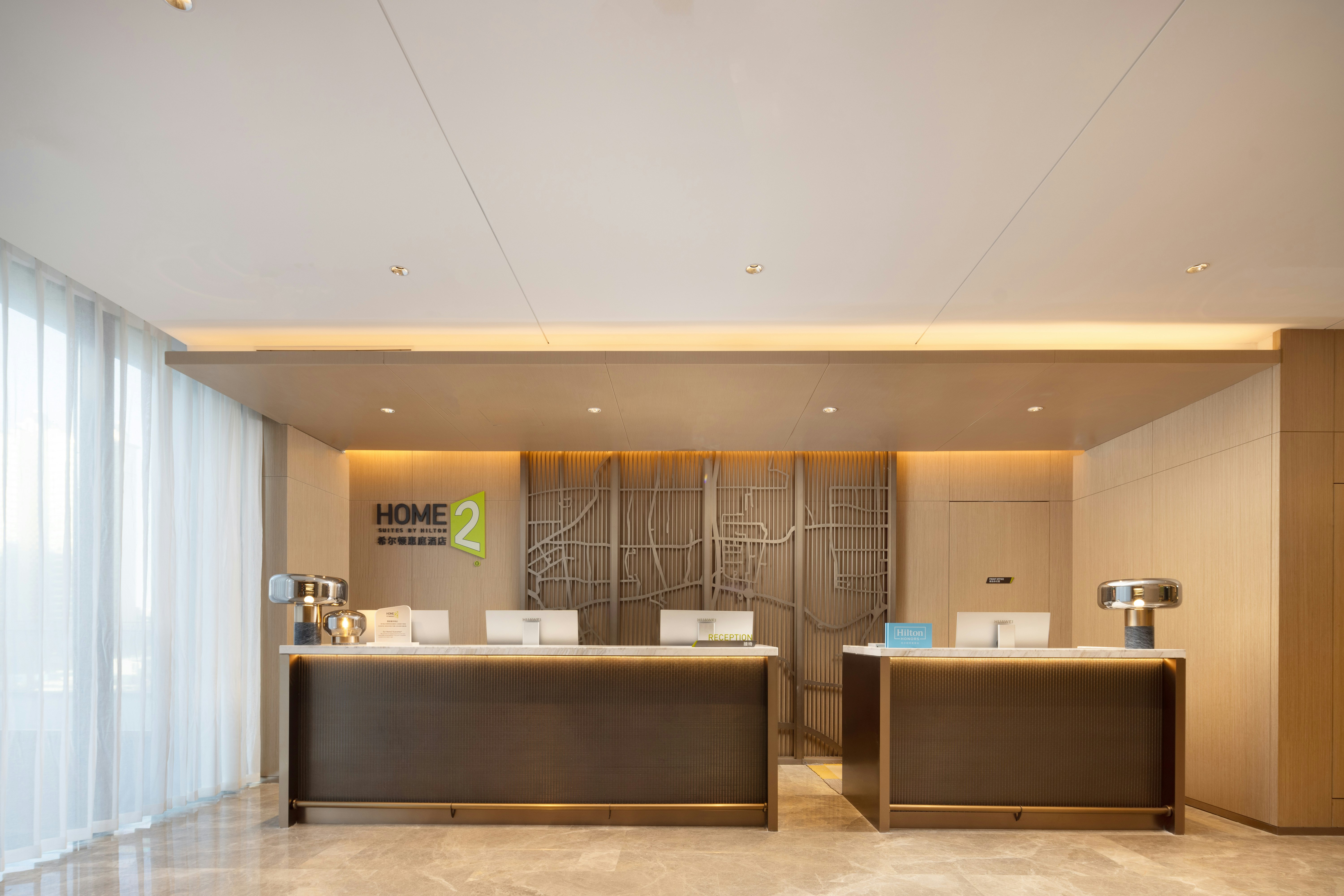 Home 2 Suites By Hilton Jinan Tangye 8/62