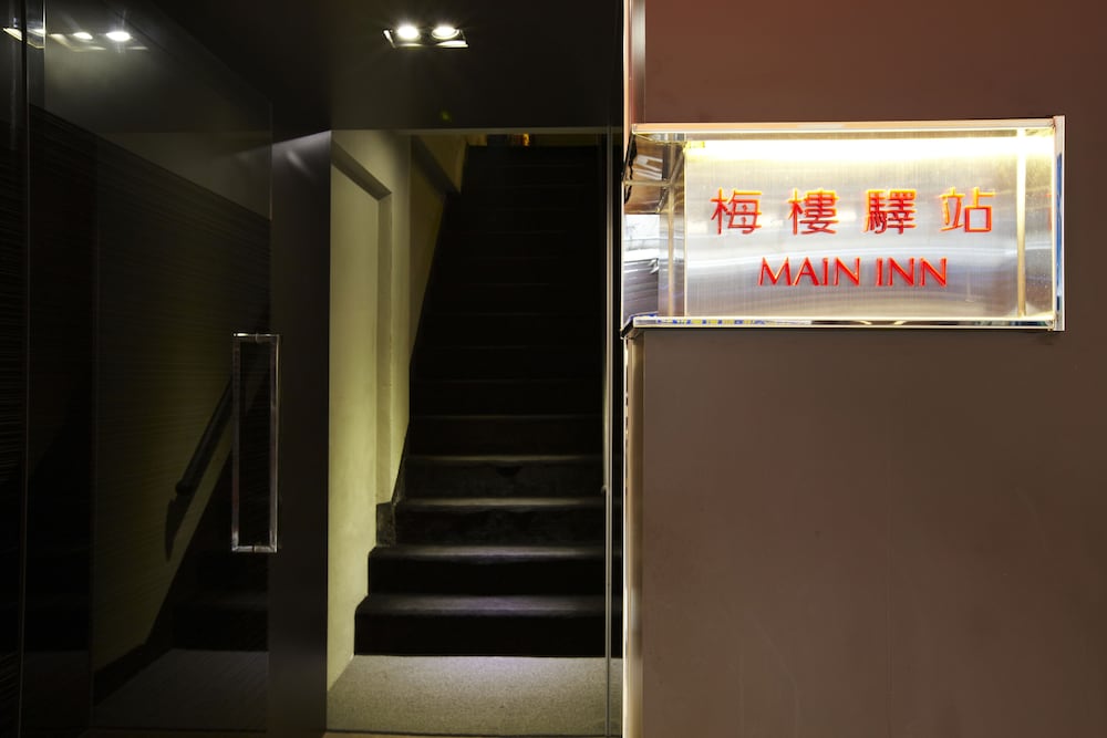 Main Inn 22/46