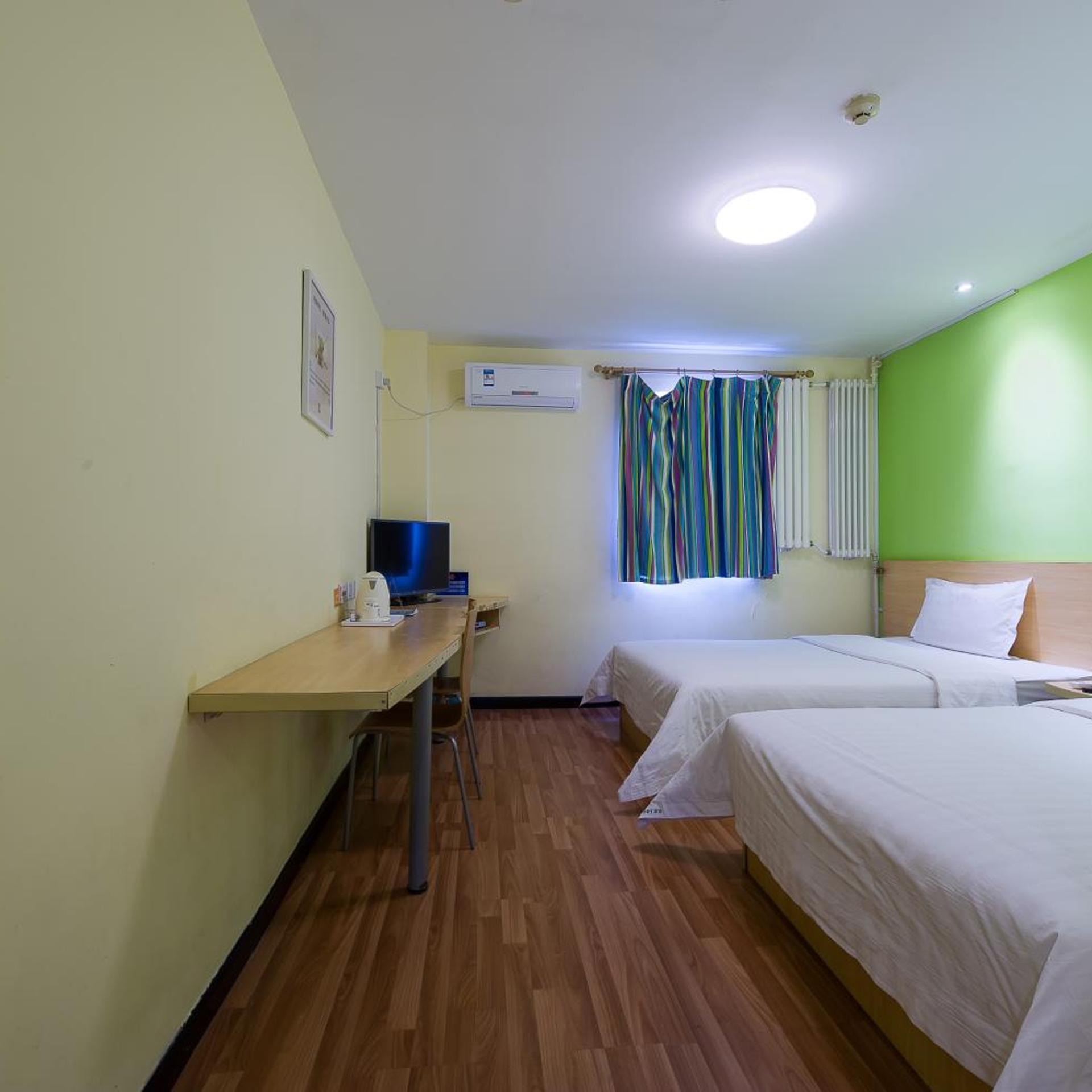 7 Days Inn Beijing Shangdi 21/46