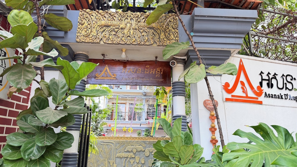 Asanak D'angkor Boutique Hotel 4/50