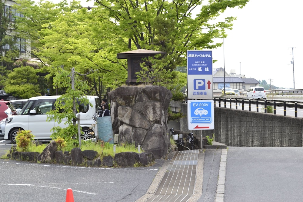 NARA PARK HOTEL 41/50