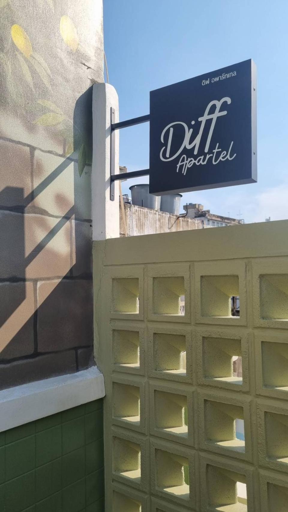 Diff Apartel Banglamphu 3/50