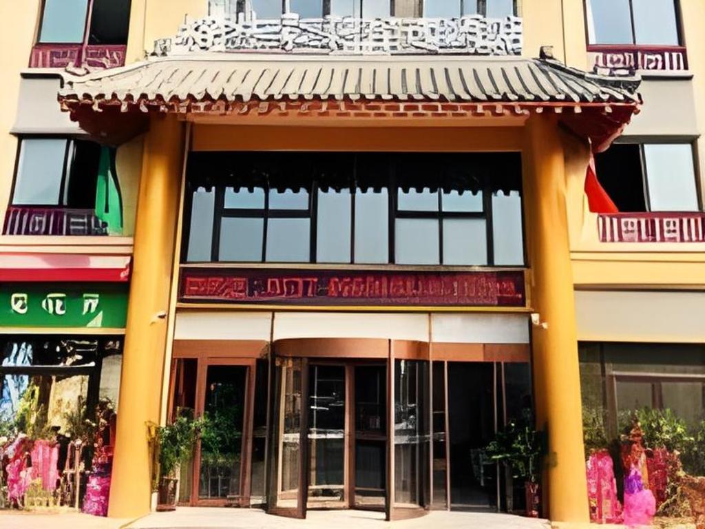 GreenTree Inn Qufu High Speed Railway Station in JINING