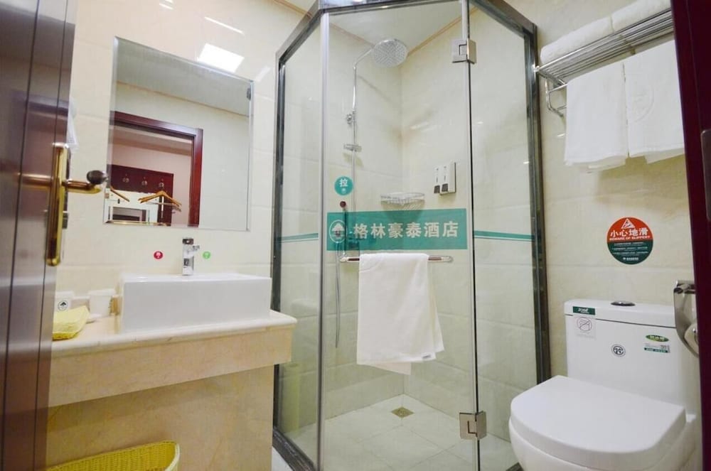 Gya Suzhou Industrial Park Jinji Lake Oriental Gate Hotel 19/30