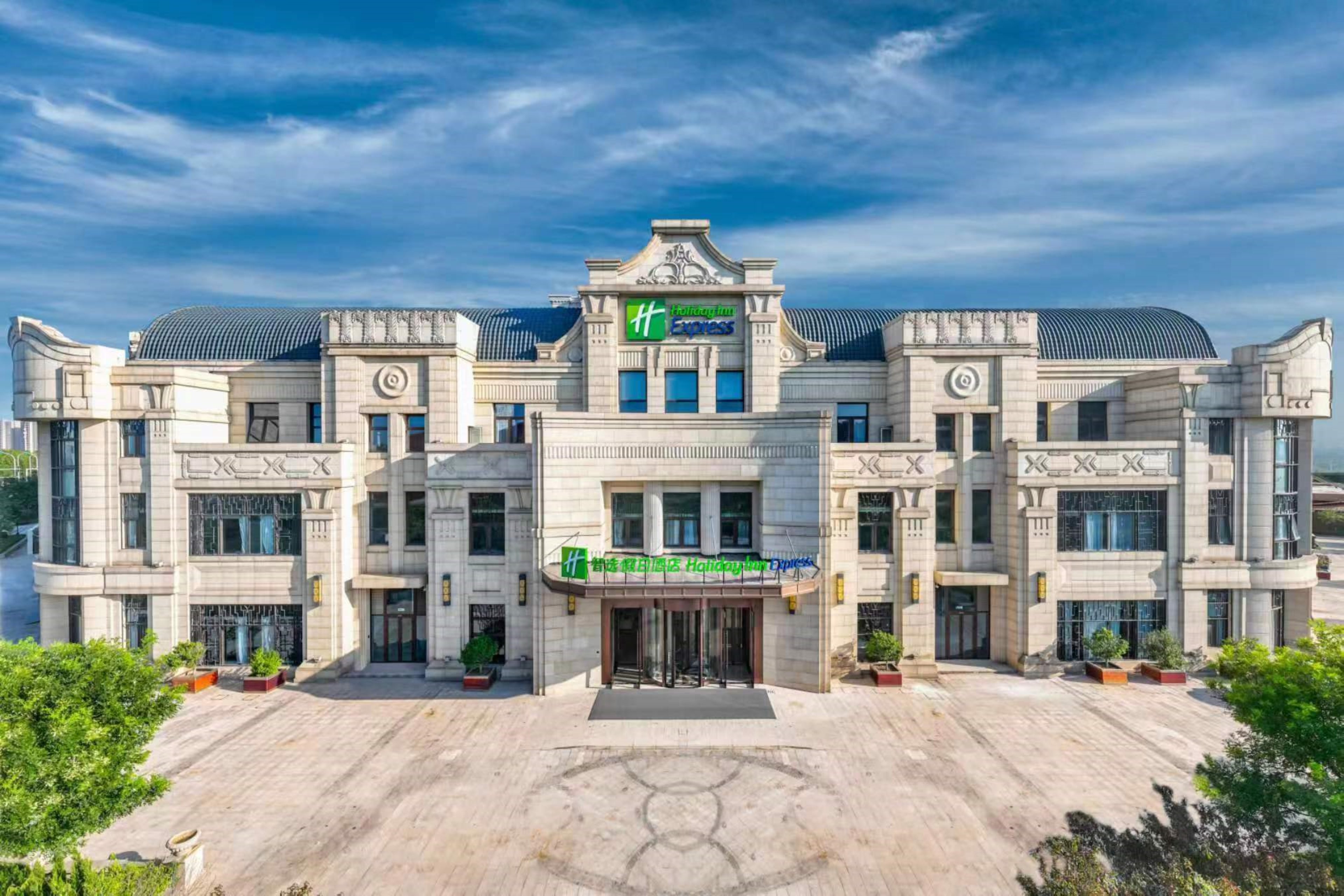 Holiday Inn Express Tianjin Binhai an IHG Hotel 2/16