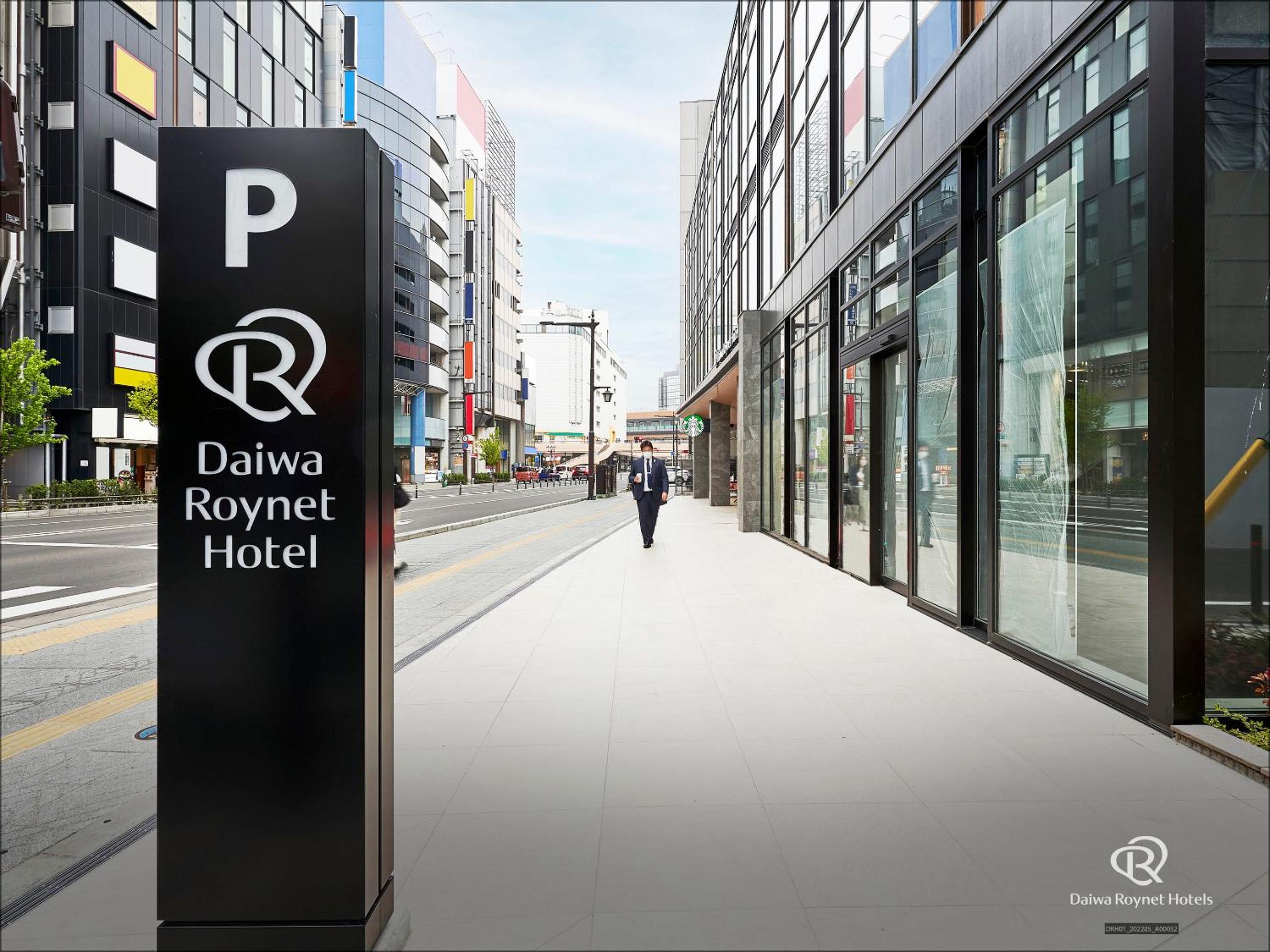 Daiwa Roynet Hotel Sendai Nishiguchi Premier 53/56