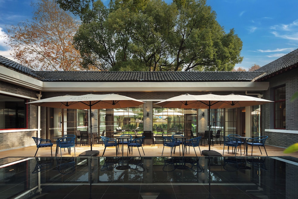 UrCove By Hyatt Nanjing Zhongshanling Resort 2/38