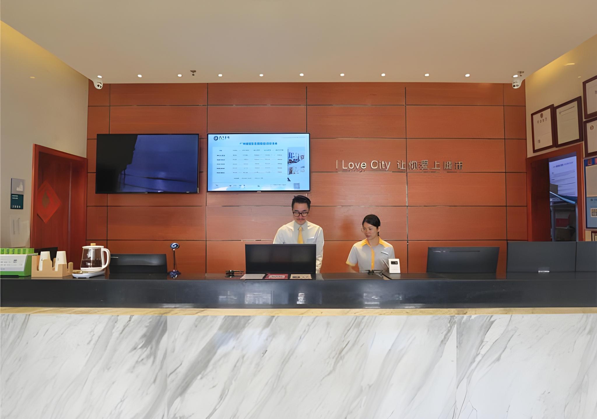 City Comfort Inn( Guangzhou Zengcheng Wanda Plaza Metro Station) 19/50