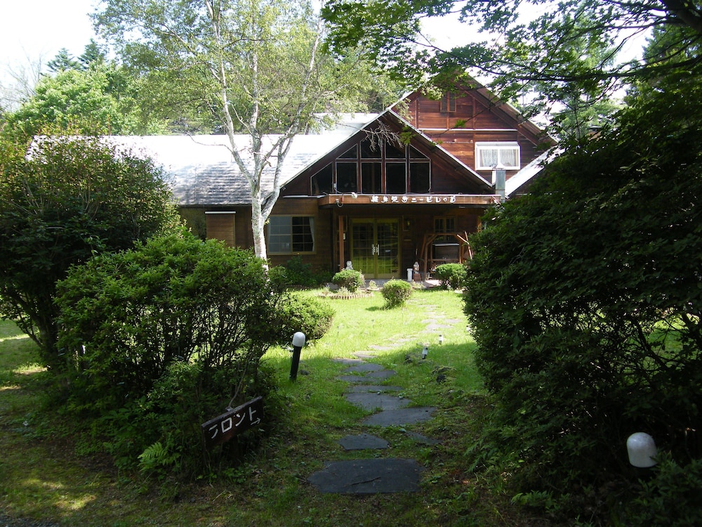 Karuizawa Sunny Village 45/50