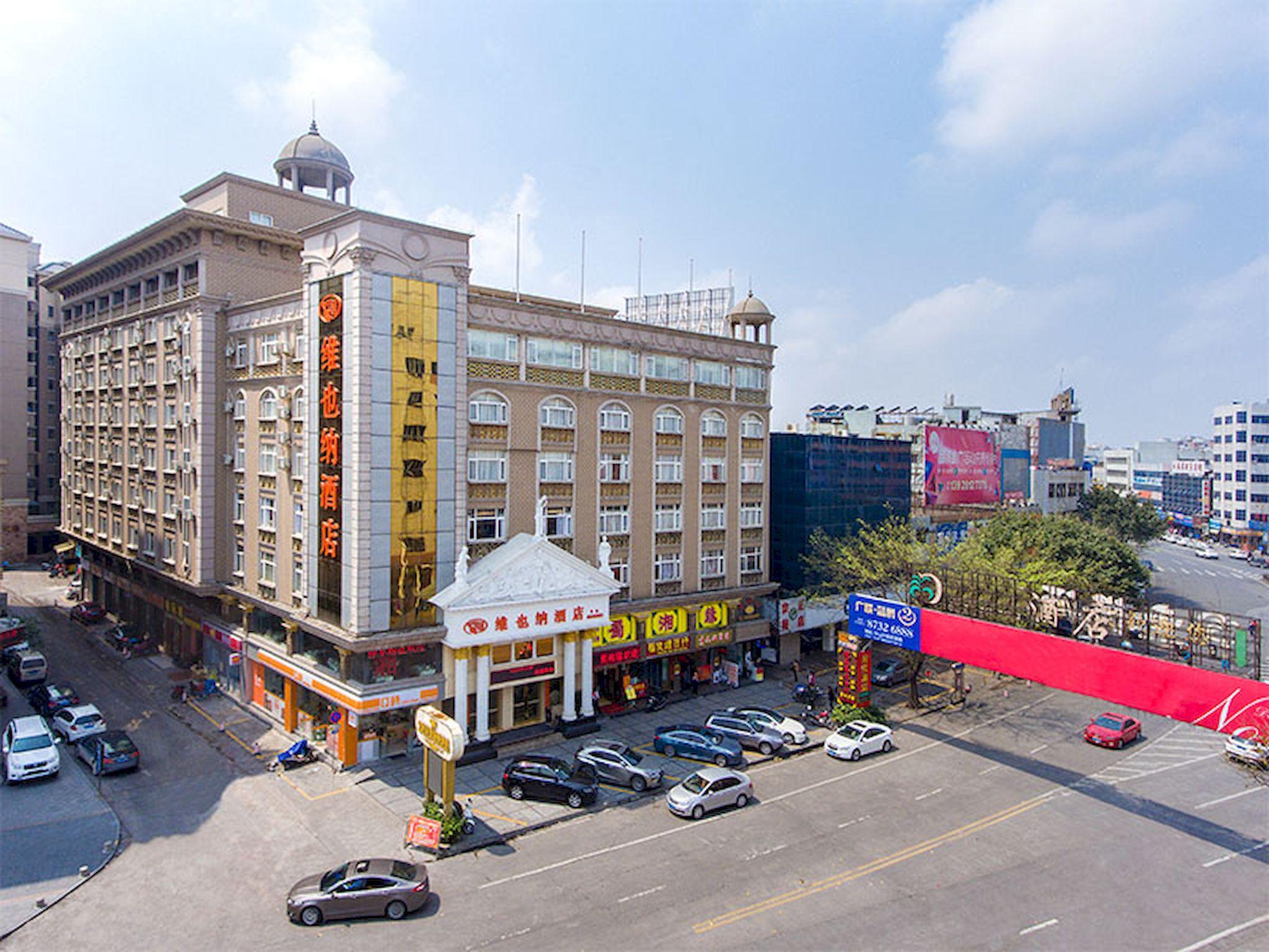 Vienna Hotel (Zhongshan Bus Terminal) 36/37
