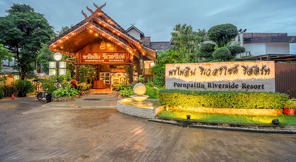 Pornpailin Riverside Resort 5/50