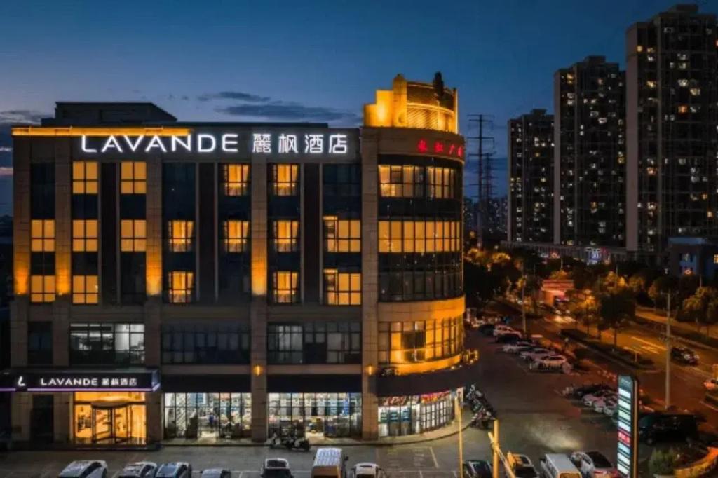 Lavande Hotel Suzhou Luzhi Ancient Town 3/27