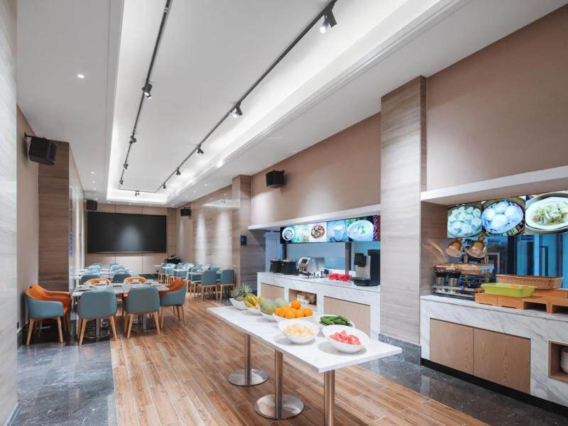 Kyriad Hotel (Shenzhen Guangming Zhenmei Subway Station Store) 23/25