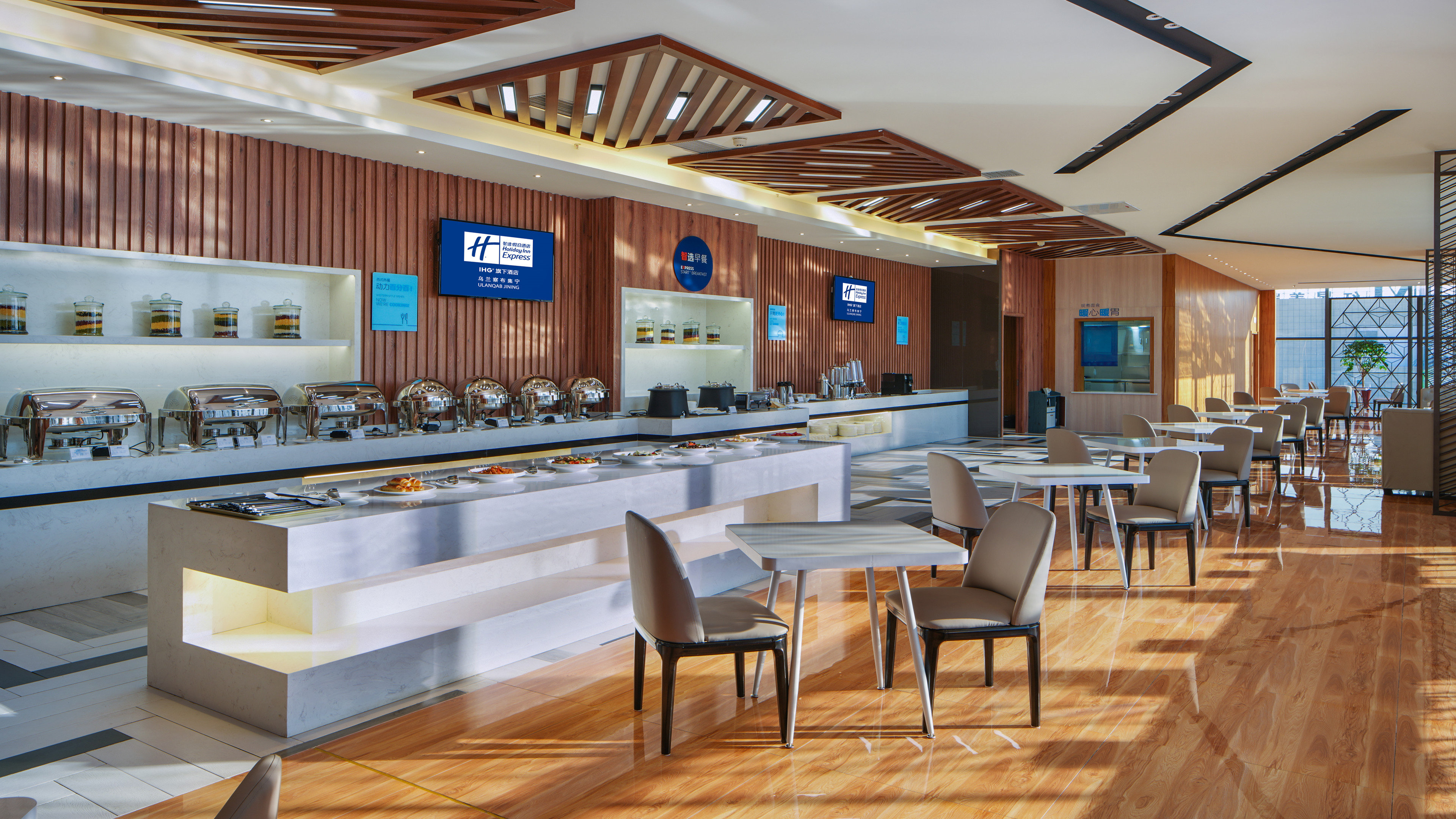 Holiday Inn Express Ulanqab Jining 13/18