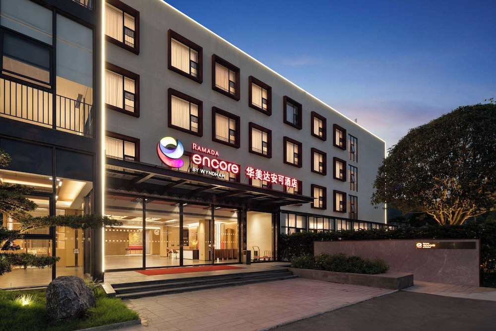 Ramada Encore by Wyndham Qingyuan Liannan 26/28