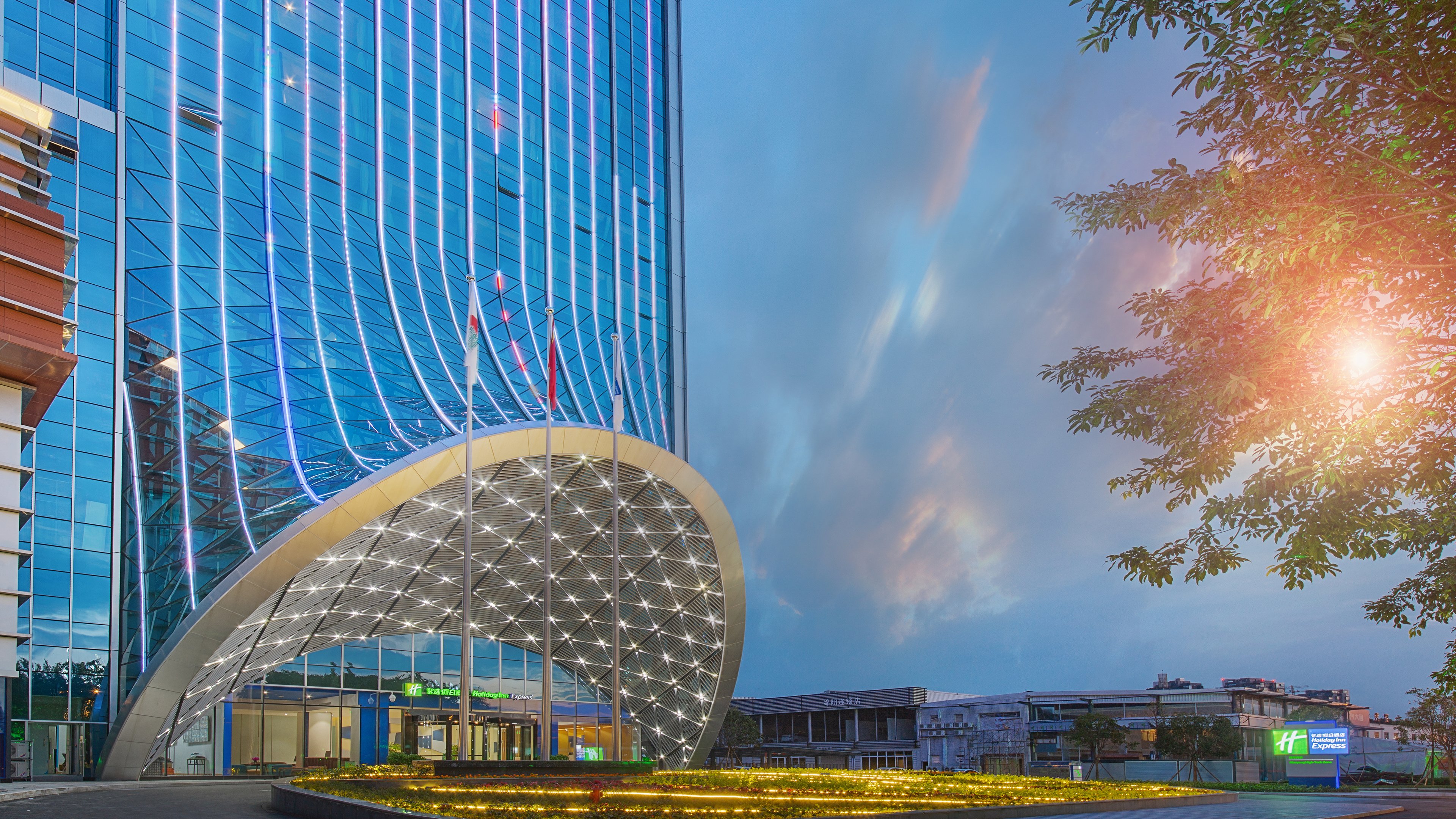HOLIDAY INN EXPRESS MIANYANG HIGH-TECH ZONE 5/48