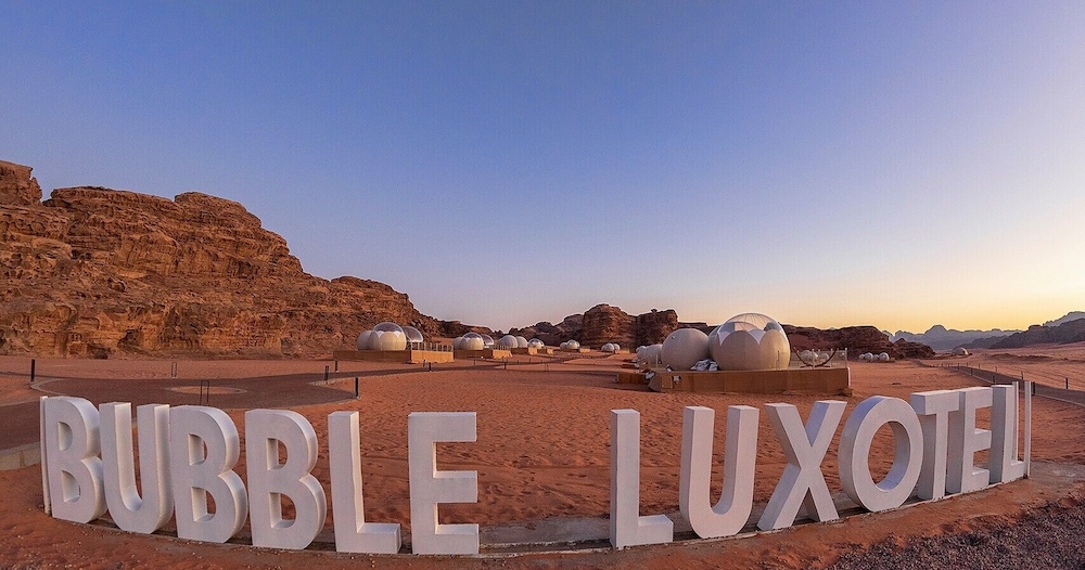 Wadi Rum Bubble Luxotel 46/55